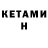 Amphetamine Premium Ruslan Leshan