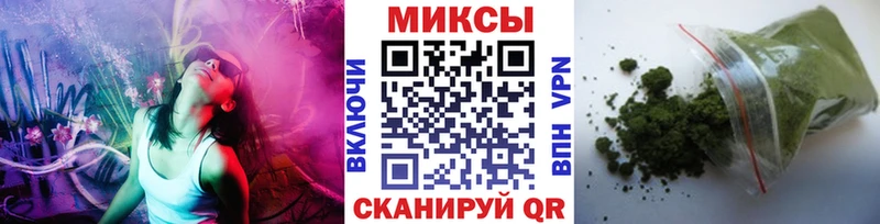 где найти наркотики  Приморск  БУТИРАТ Butirat 