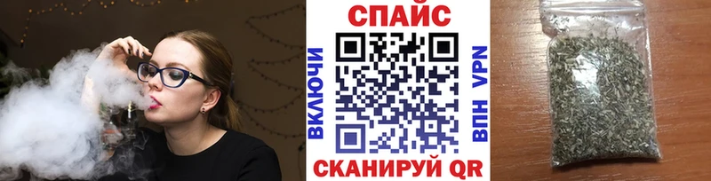 Бутират жидкий экстази Приморск