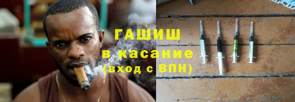 каннабис Горнозаводск