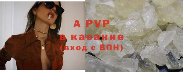 прущая мука Горняк