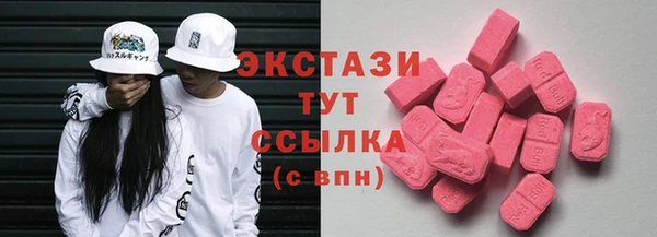 прущая мука Горняк