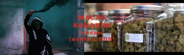 прущая мука Горняк
