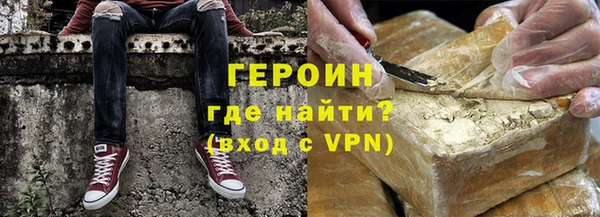 каннабис Горнозаводск