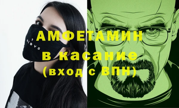 прущая мука Горняк