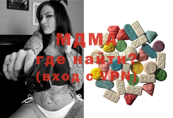прущая мука Горняк