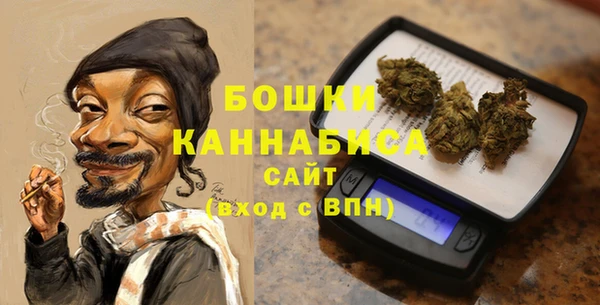каннабис Горнозаводск