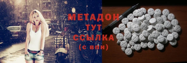 прущая мука Горняк