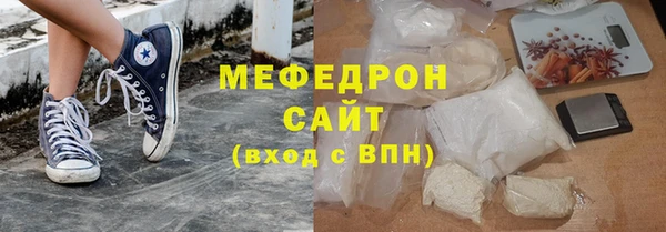 каннабис Горнозаводск