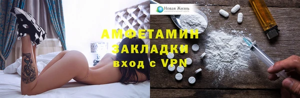 каннабис Горнозаводск