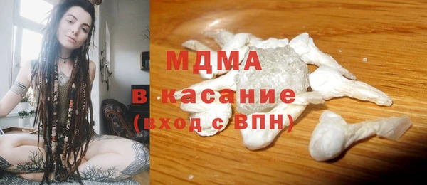 прущая мука Горняк