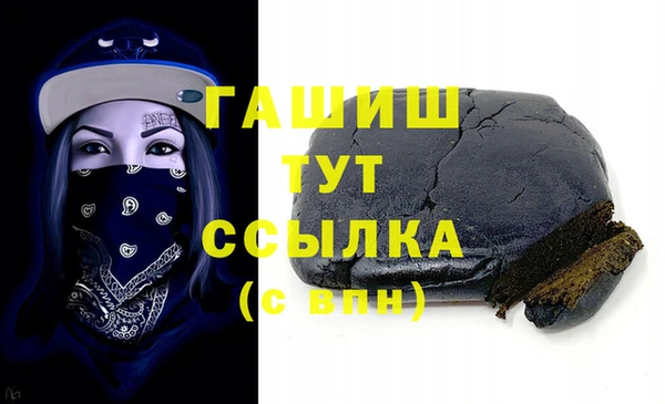 каннабис Горнозаводск
